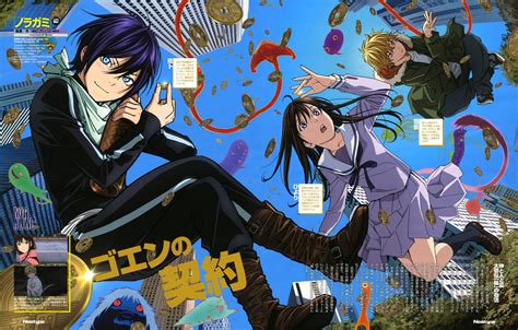 m4ufree noragami|Noragami .